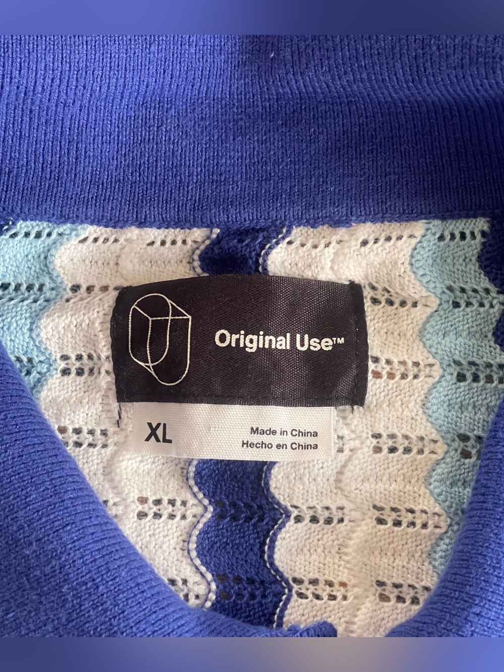 Original Use Blue, Navy and White Striped Knit Button-Up Shirt - Picture 5 of 7